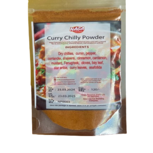 Naga Curry Chili Powder - 50g