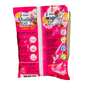 Shalight - Detergent Powder(சாலைட் டிடர்ஜென்ட் பவுடர்)- 1kg