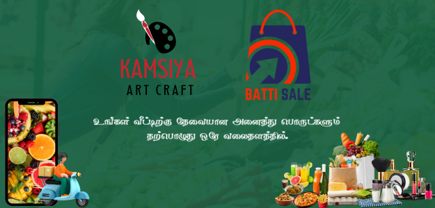 Kamsiya Art Craft