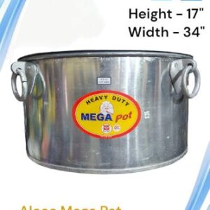 Alco Mega Pot(அல்கோ மெகா பாட்)