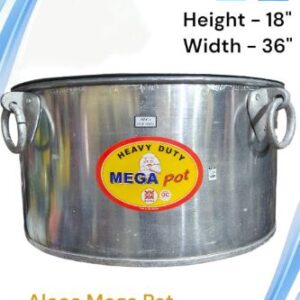 Alco Mega Pot(அல்கோ மெகா பாட்)