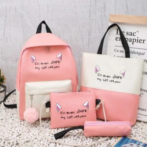 Schoolbag Girls' Korean-Style Junior High School Casual Waterproof Backpack Large Capacity Four-Piece Setulzzang Backpack